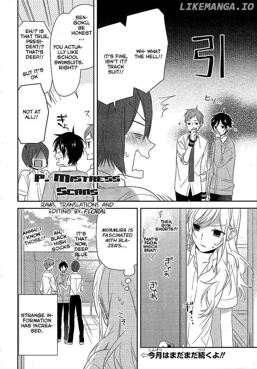 Horimiya, Chapter 33 image 11